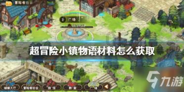 无尽战区·觉醒