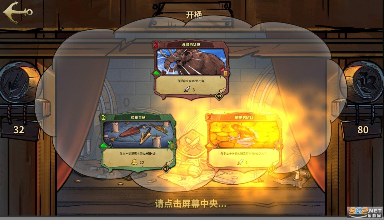 香气扑鼻红枣糕，拉近邻里距离