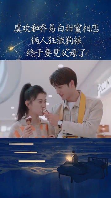 脑洞小老弟无实名认证