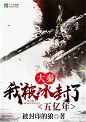 韩国人玻璃心碎一地,杨紫琼新美剧惹韩国人痛批侮辱了韩国文化！