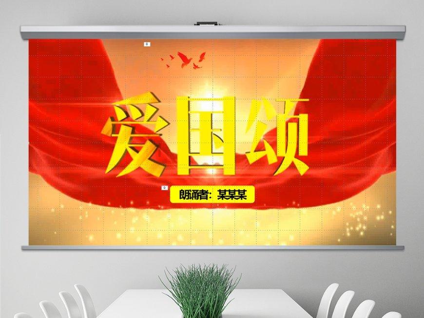 清凉夏日冰淇淋