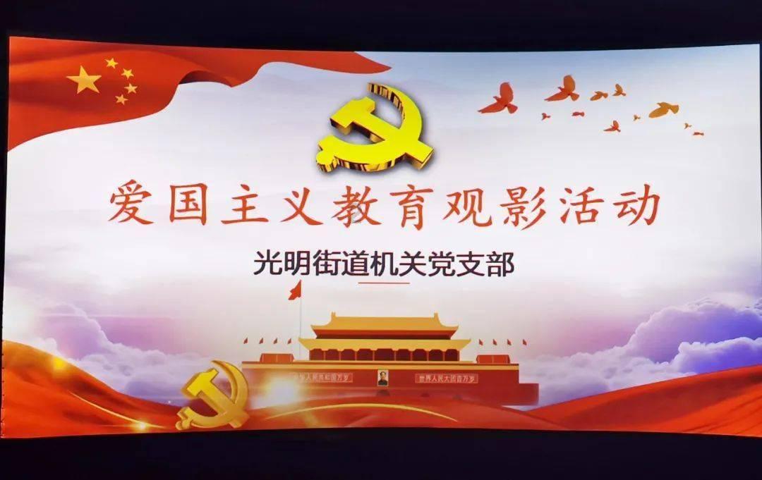 QQ炫舞