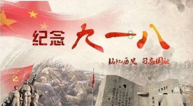 八字命理，从格局到平衡，古文详细解读
