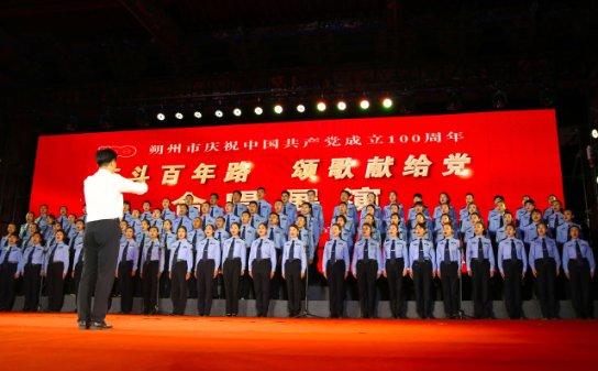网游之大神莫挡路