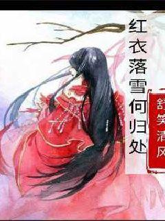 冰晶对对碰